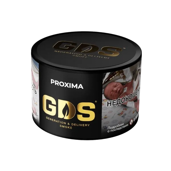 Proxima