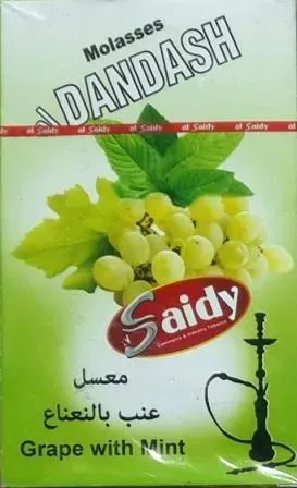 Grape with Mint