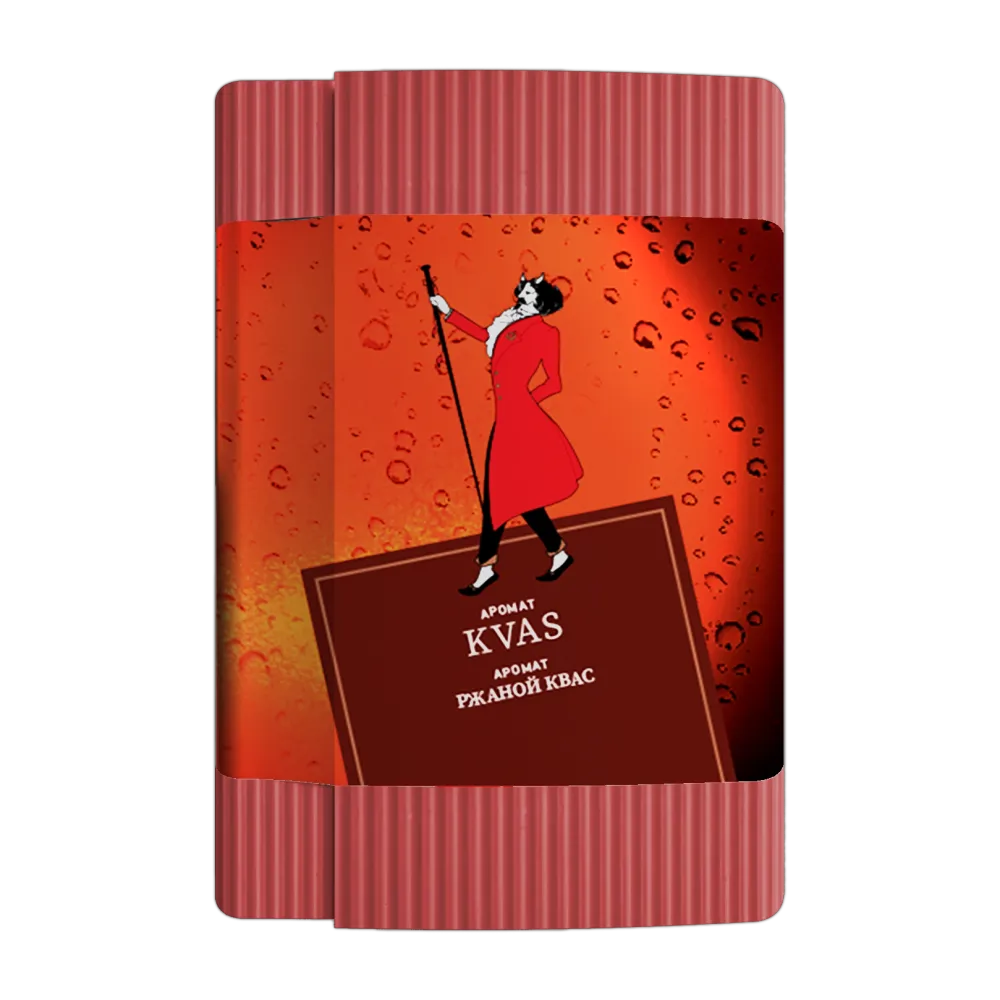 Kvas