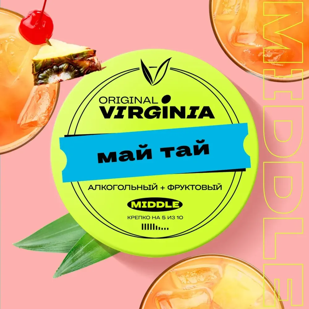 Май тай