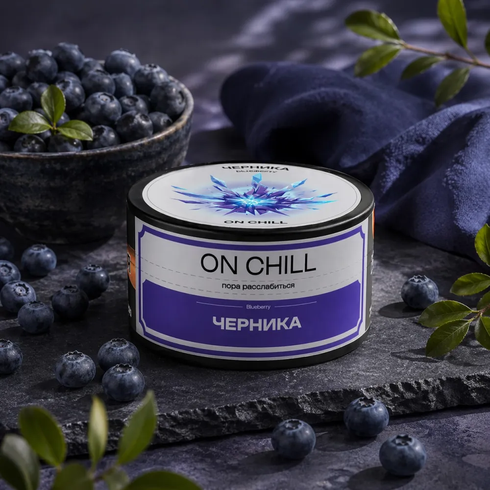 Черника