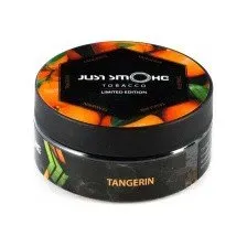 Tangerin