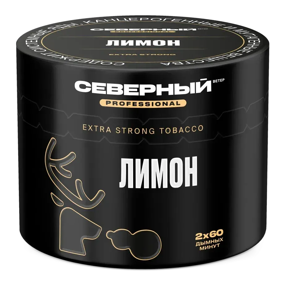 Лимон