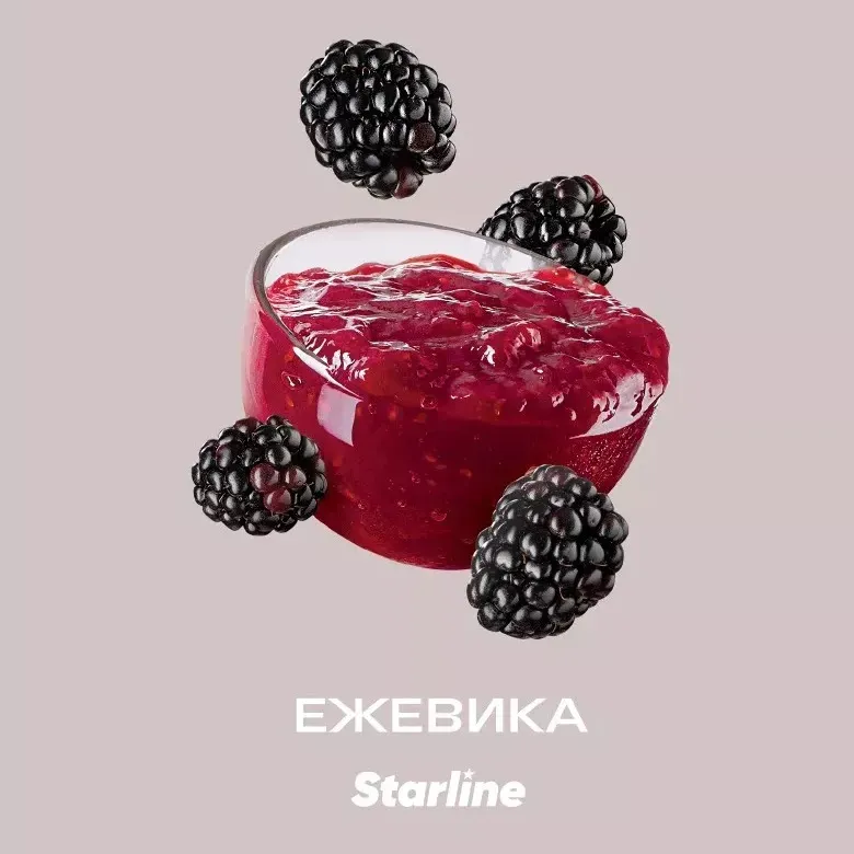Ежевика