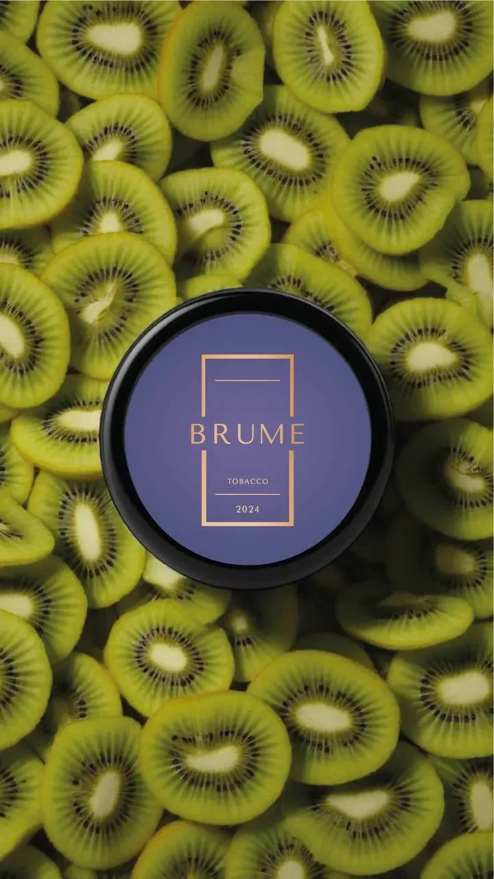 Ripe Kiwi