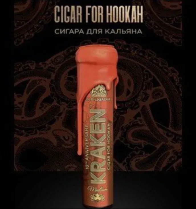 10ht Anniversary Medium