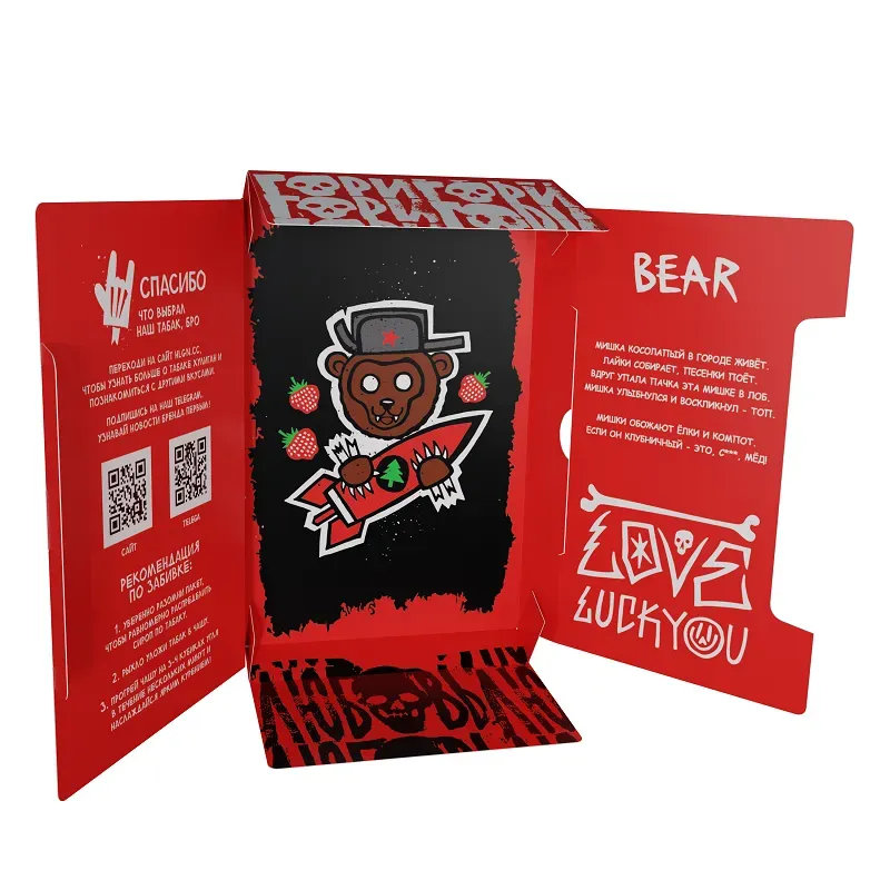 Hard Bear