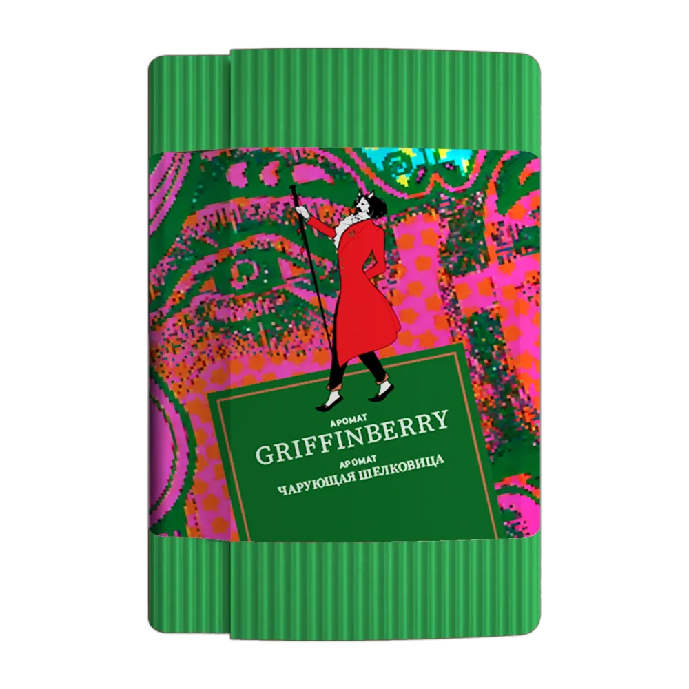 Griffinberry