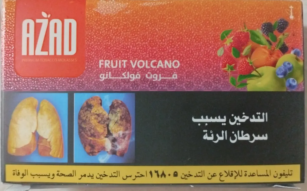 Fruit Volcano