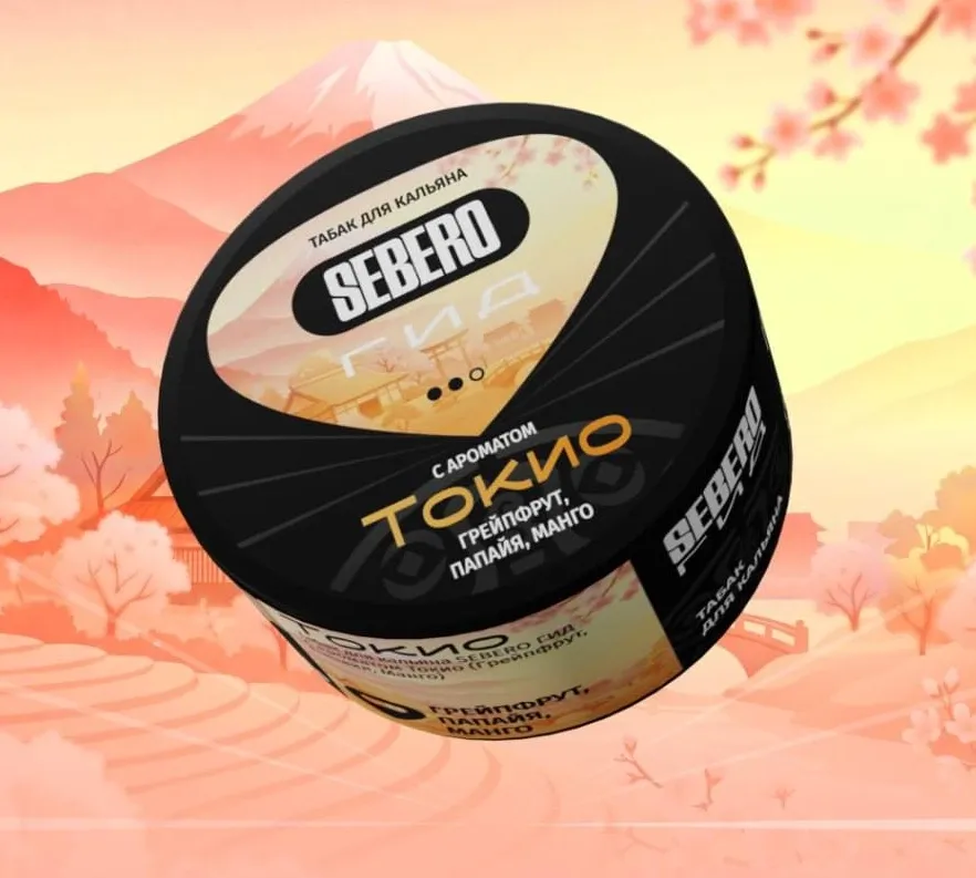 Токио