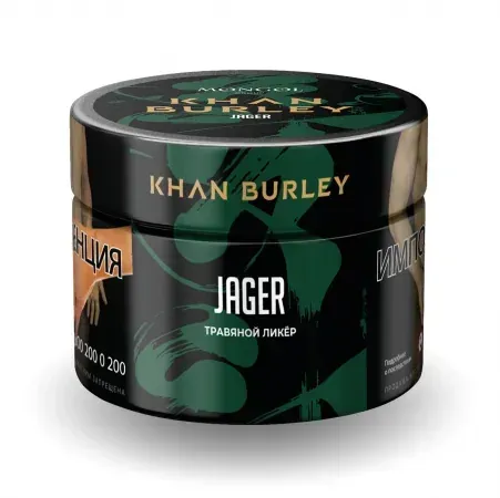 Jager
