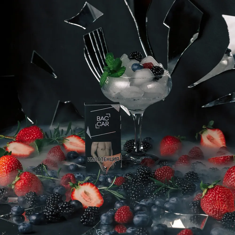 Smuzzberry