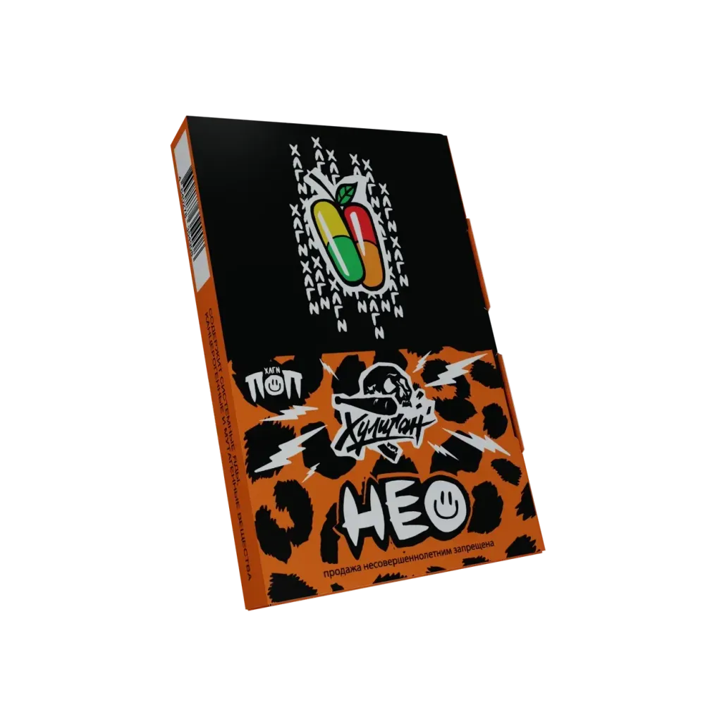 Нео