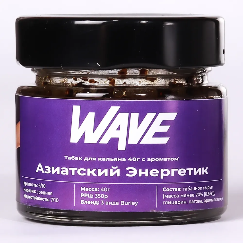 Азиатский энергетик