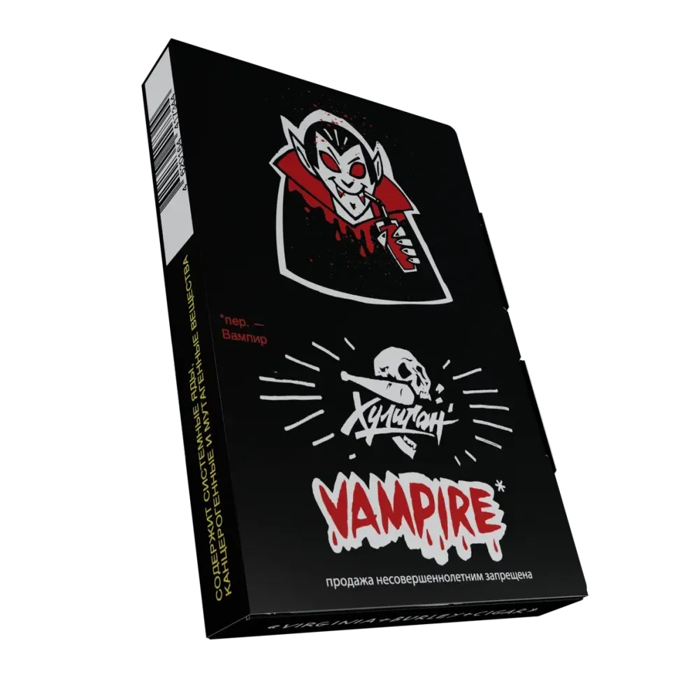 Vampire