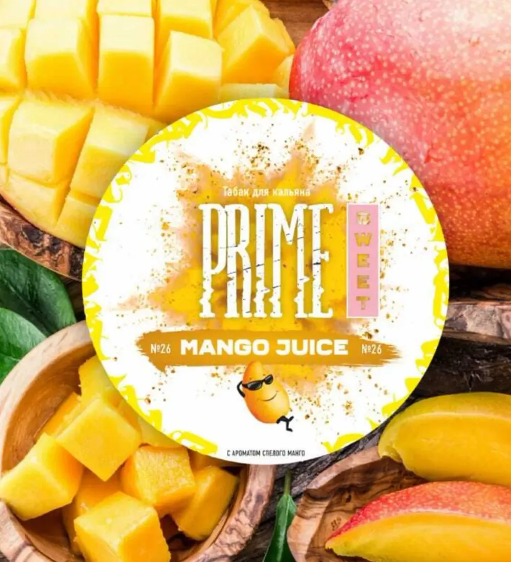 Mango Juice