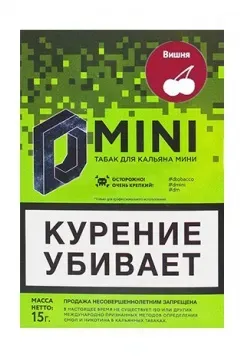 Вишня