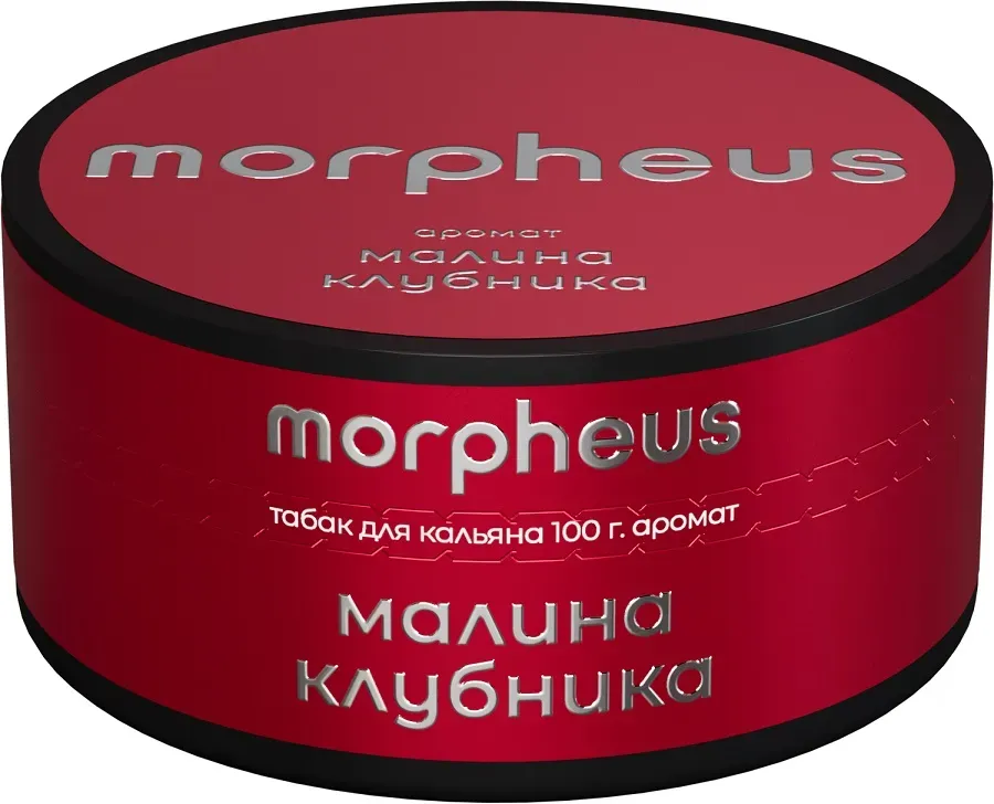 Малина клубника