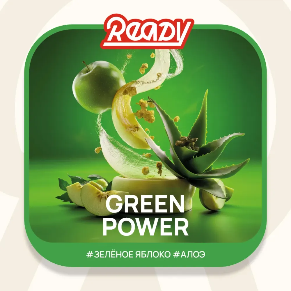 Green Power