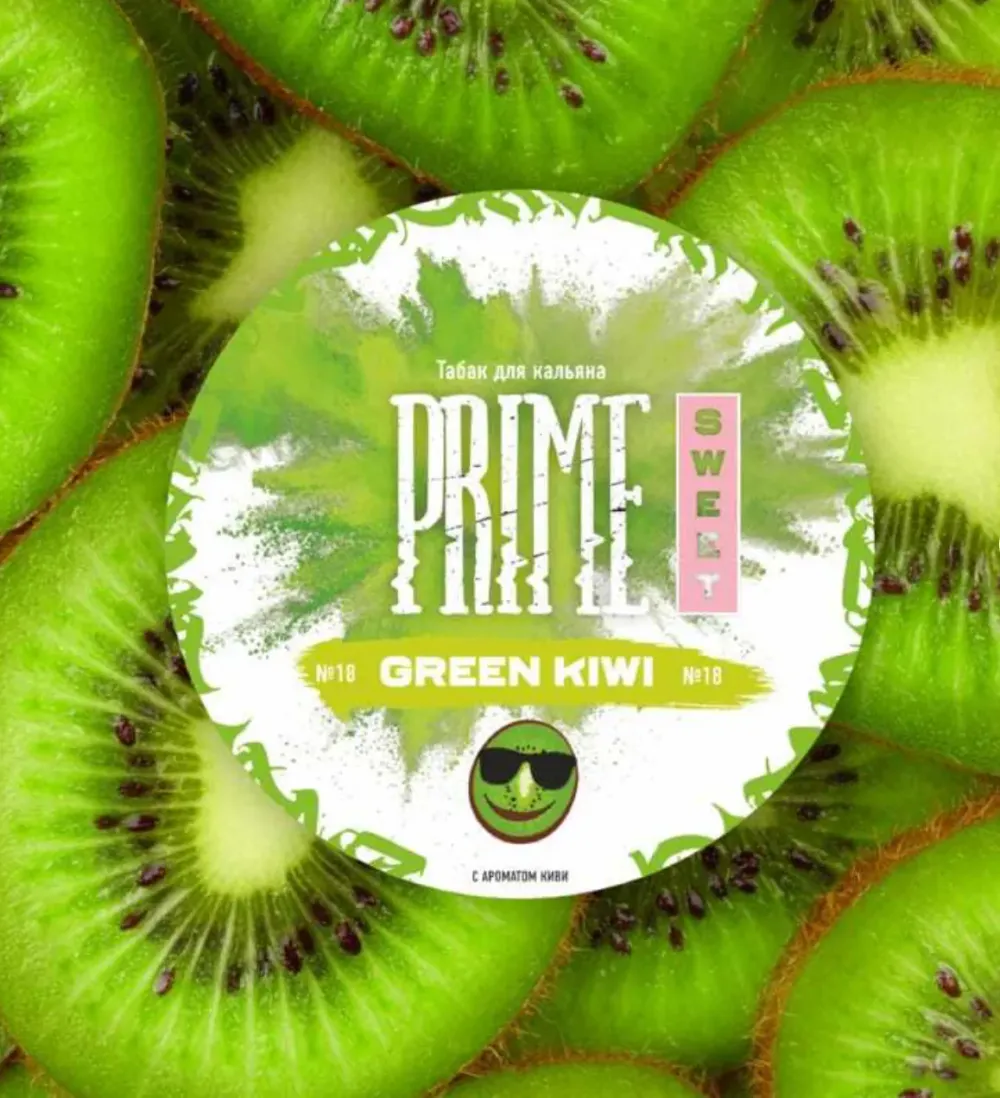 Green Kiwi