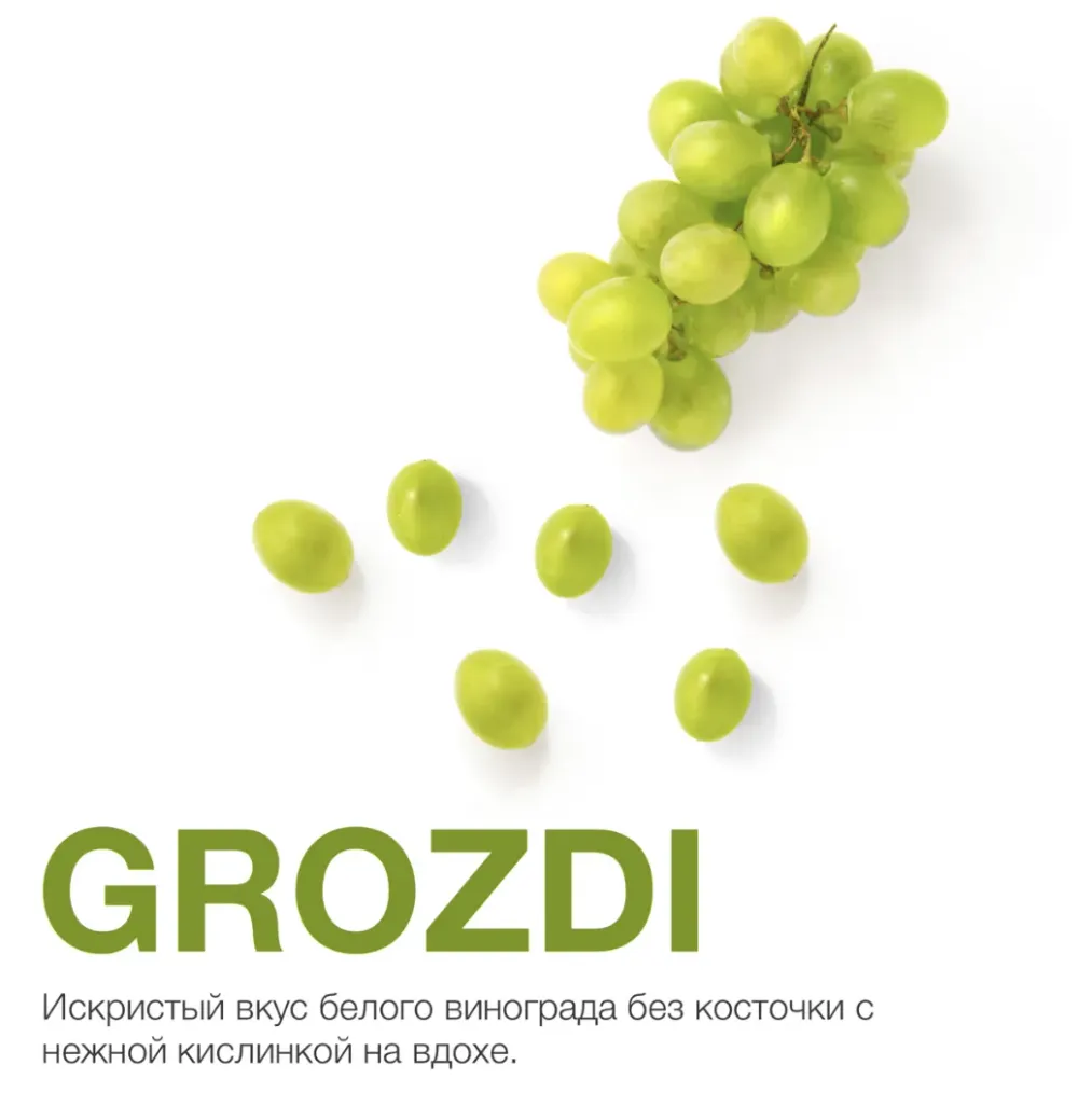 Grozdi