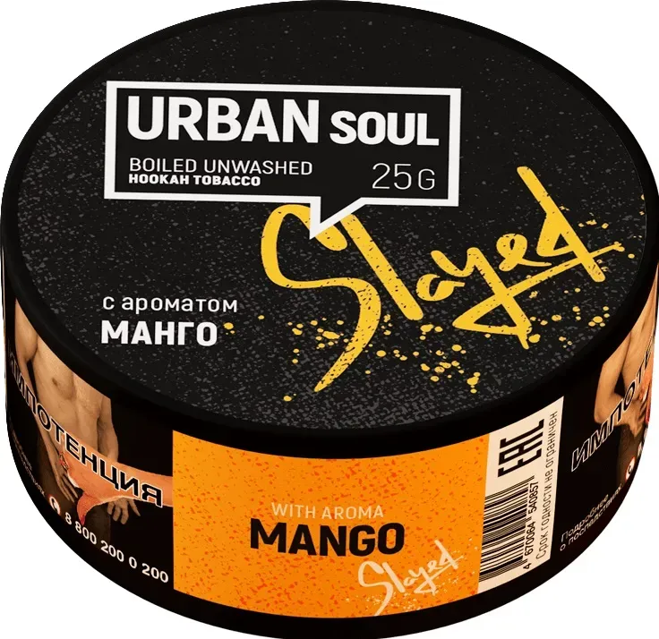 Mango