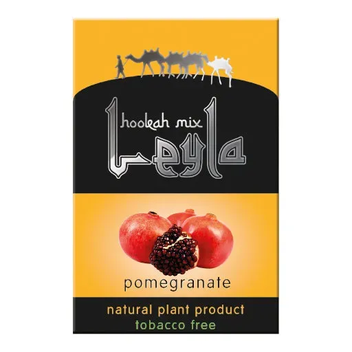 Pomegranate