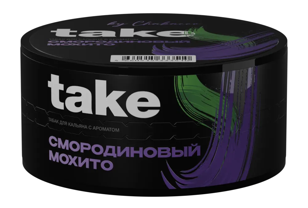 Смородиновый мохито