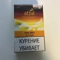 Earl Grey