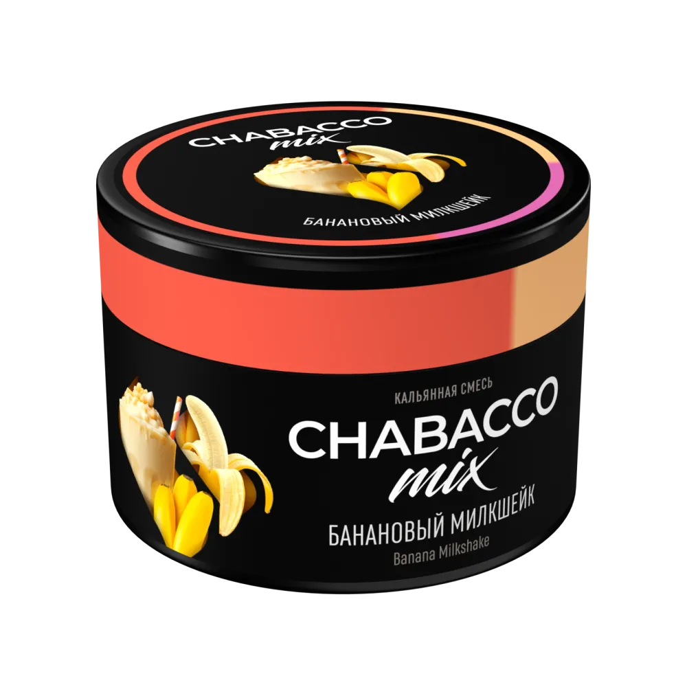 Банановый милкшейк