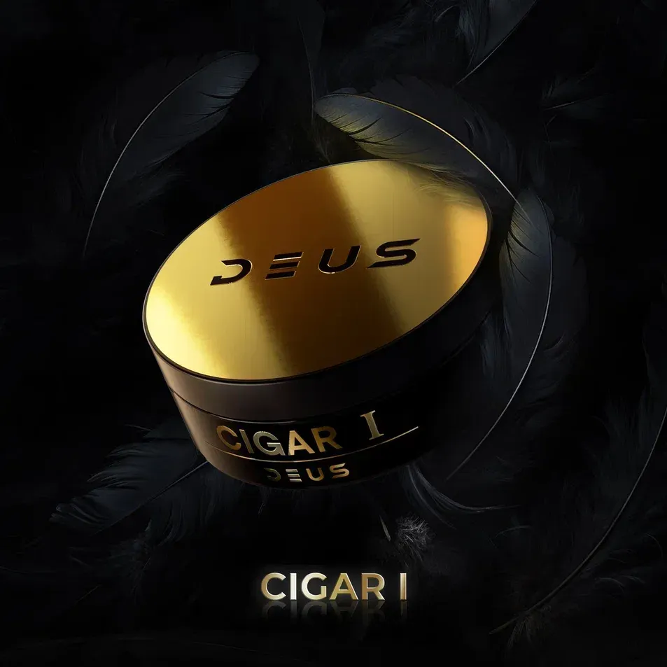 Cigar №1