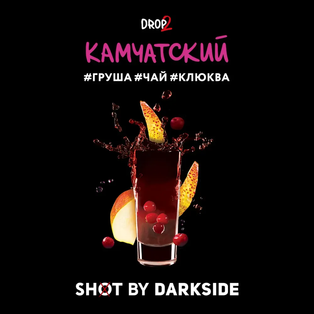 Камчатский панч