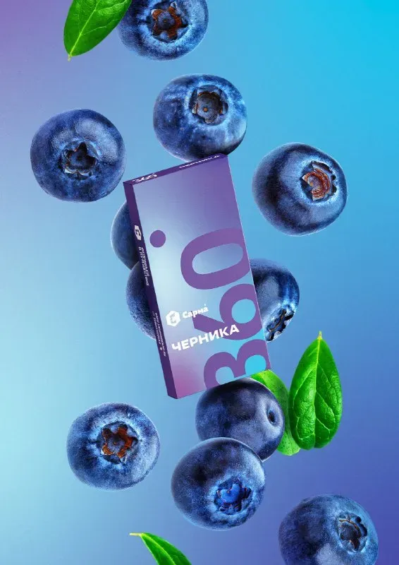 Черника