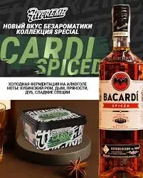Cardi