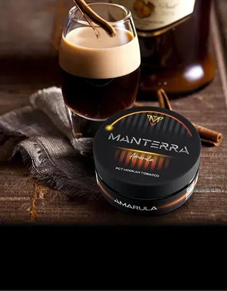 Amarula