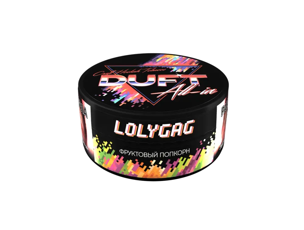 Lolygag