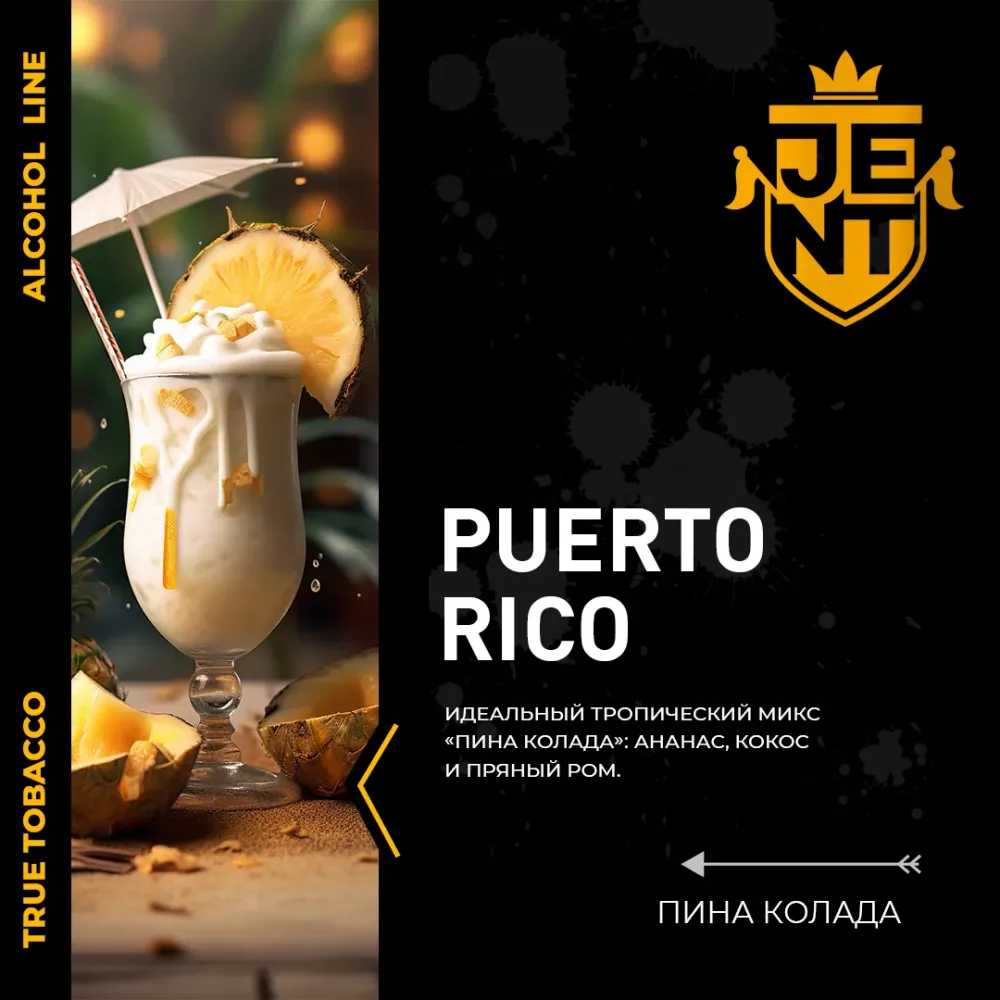 Puerto Rico