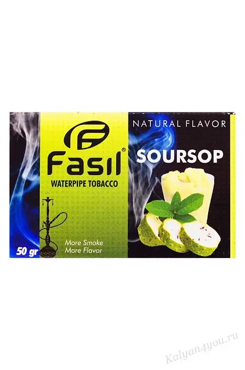 Soursop