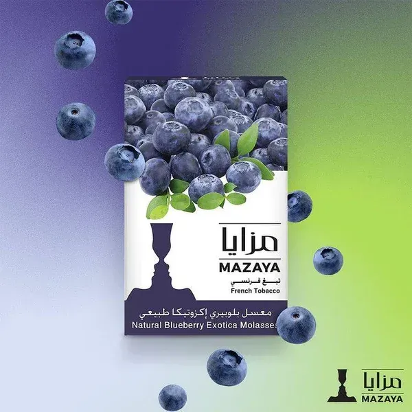 Blueberry exotica