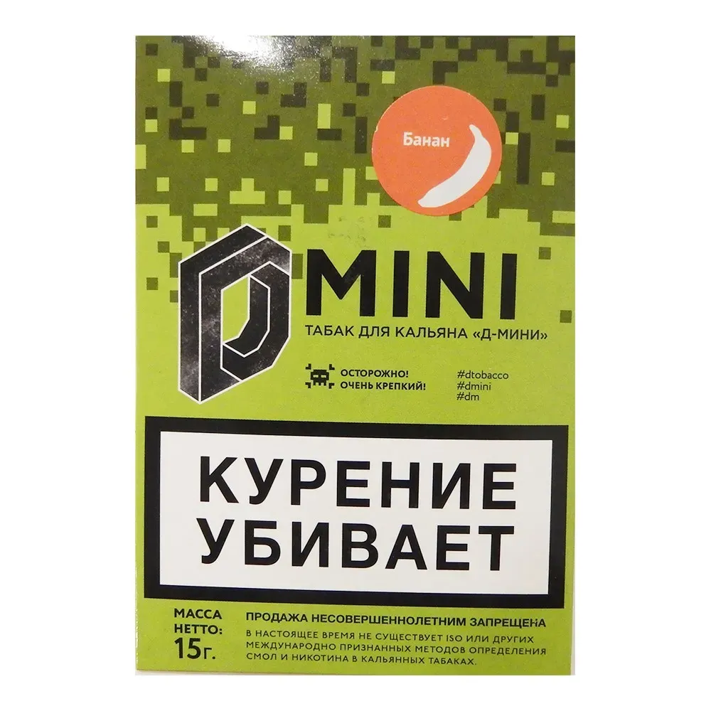 Банан