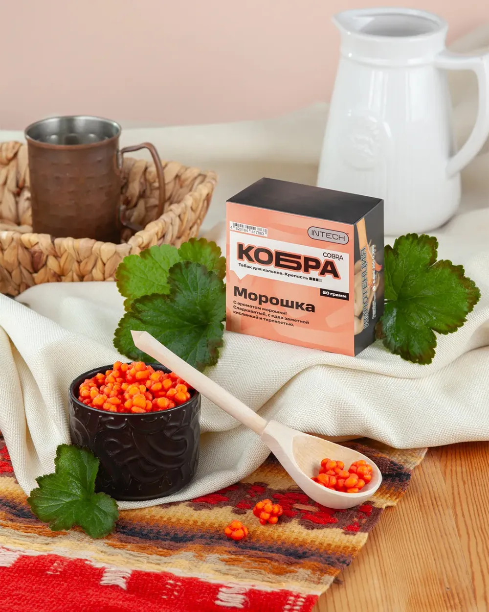 Морошка