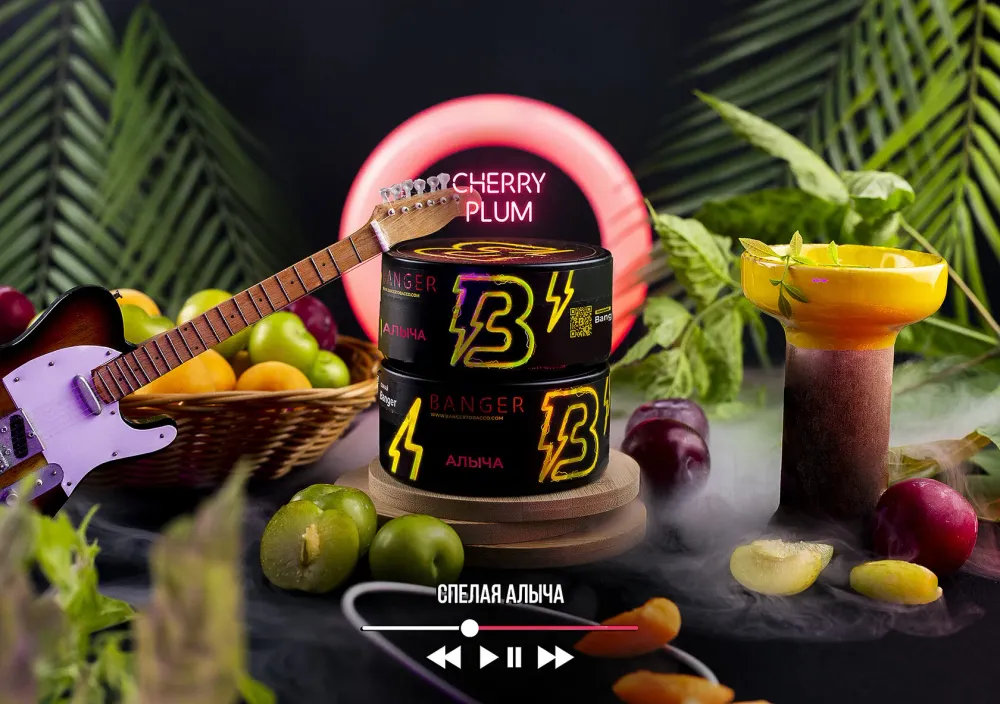 Cherry Plum