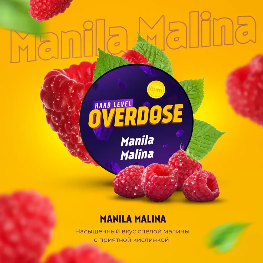 Manila Malina