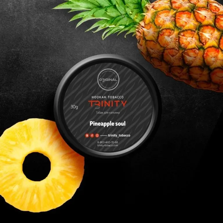 Pineapple Soul