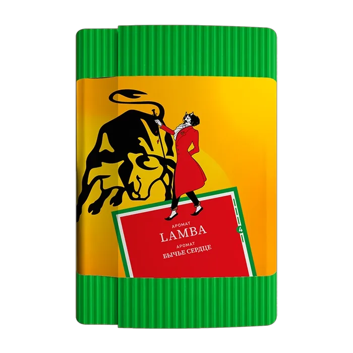 LAMBA