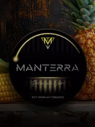 Pineapple Corn