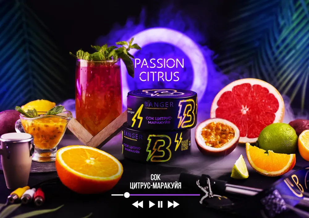 Passion Citrus
