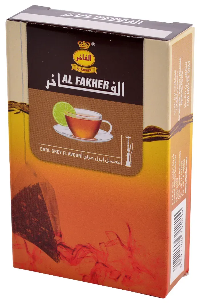 Earl Grey