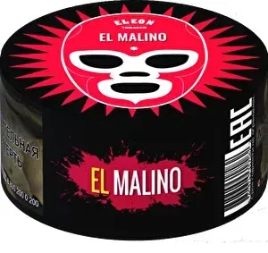 El Malino
