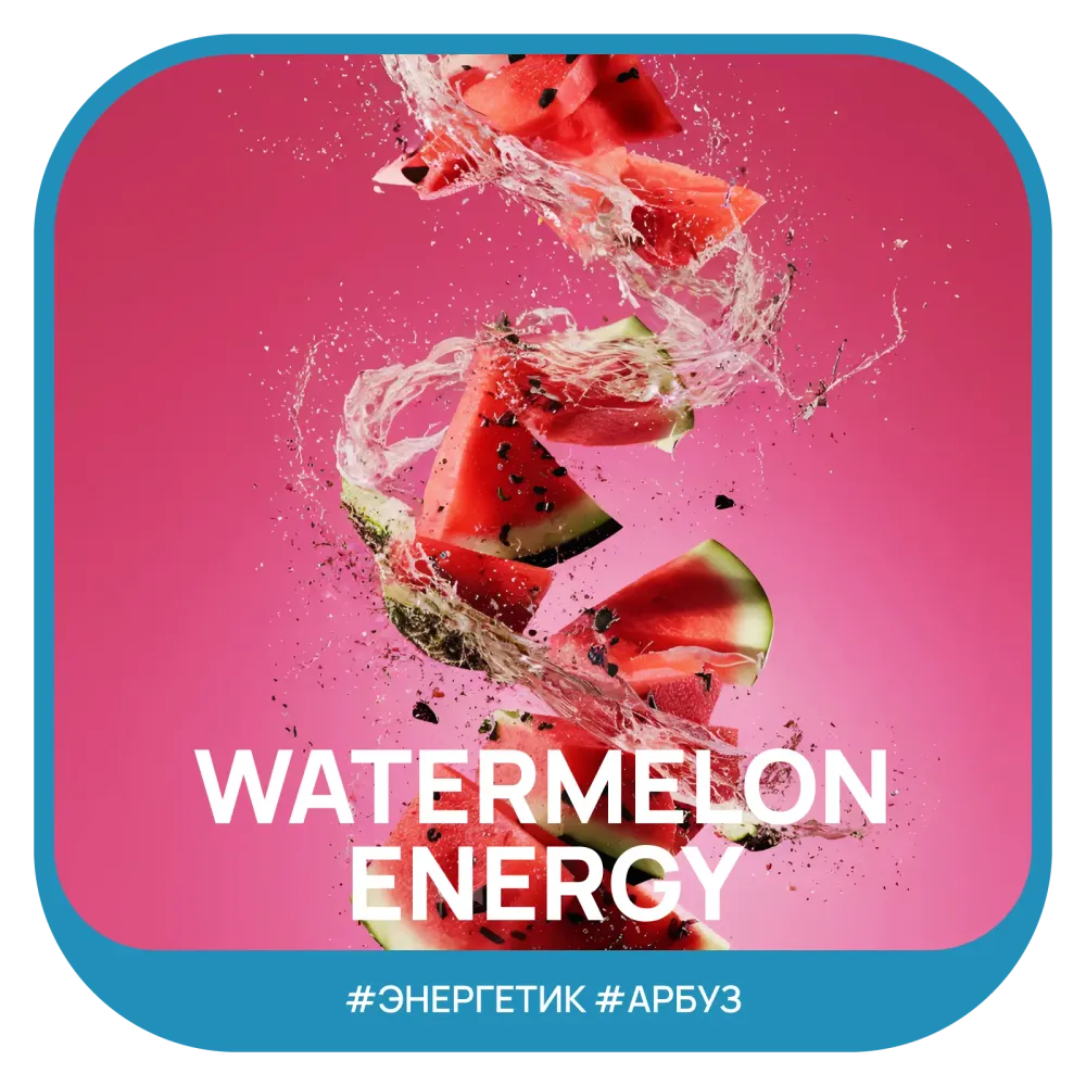 Watermelon Energy
